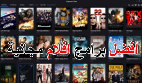 جميع موقع سكس|مواقع أفلام إباحية كاملة الطول مجانية